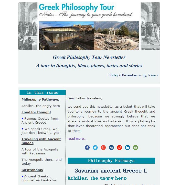 greekphilosophytournewsletter